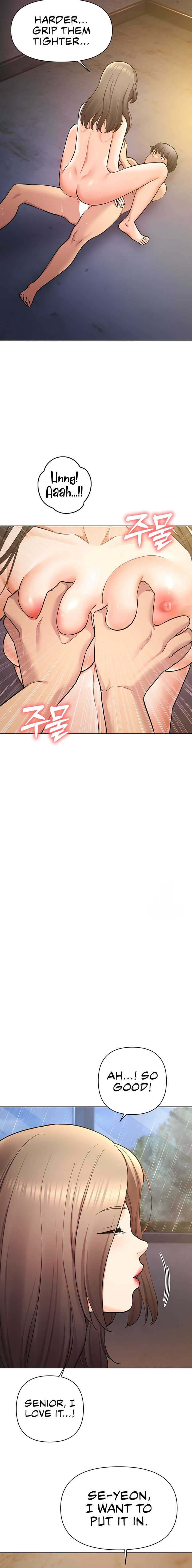 The Girls I Couldn’t Date Before - Chapter 55 Page 16