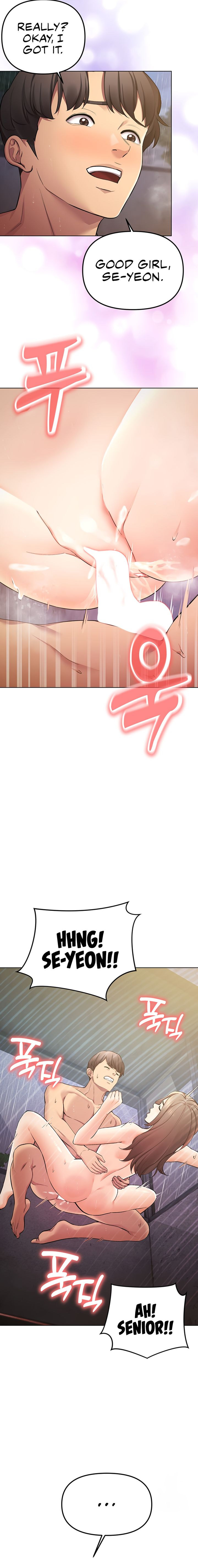 The Girls I Couldn’t Date Before - Chapter 56 Page 6