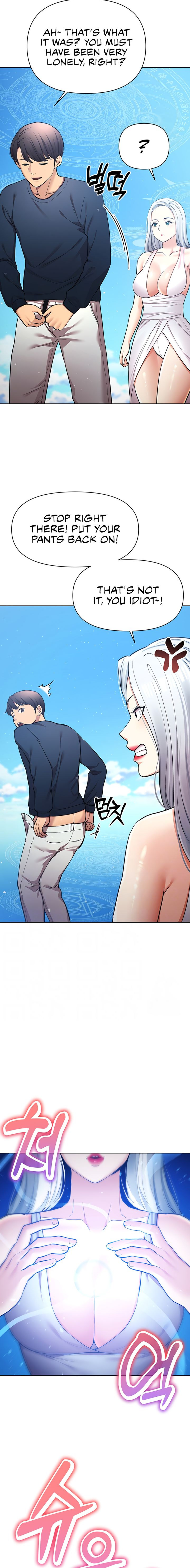 The Girls I Couldn’t Date Before - Chapter 60 Page 5