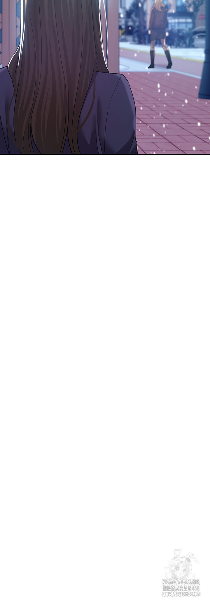 My Illustrator Raw - Chapter 75 Page 50