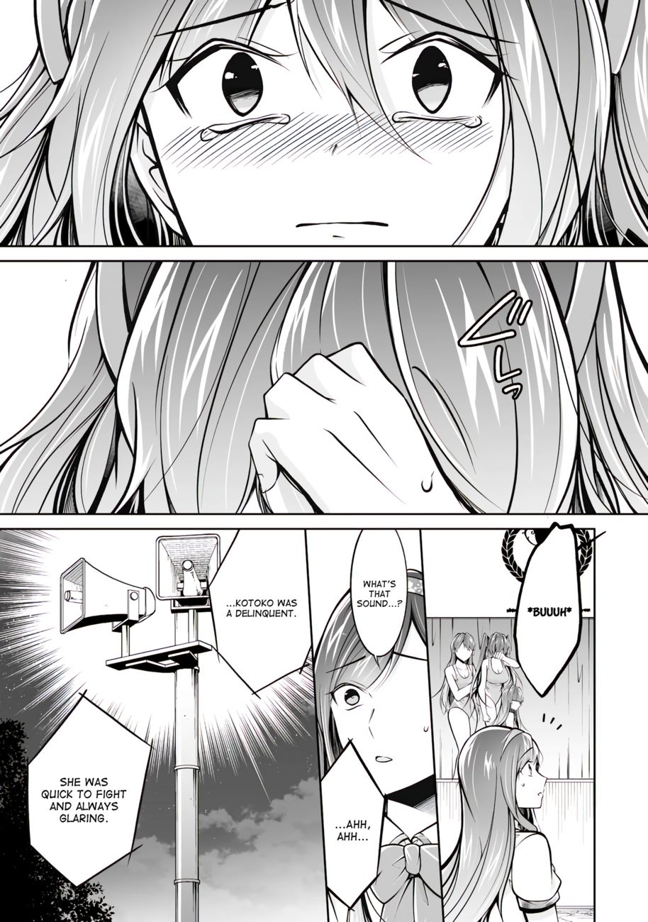 Real no Heroine wa Irimasen! - Chapter 100 Page 15