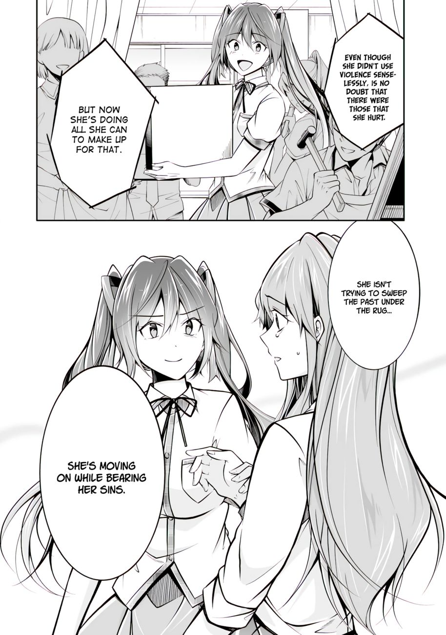 Real no Heroine wa Irimasen! - Chapter 100 Page 16