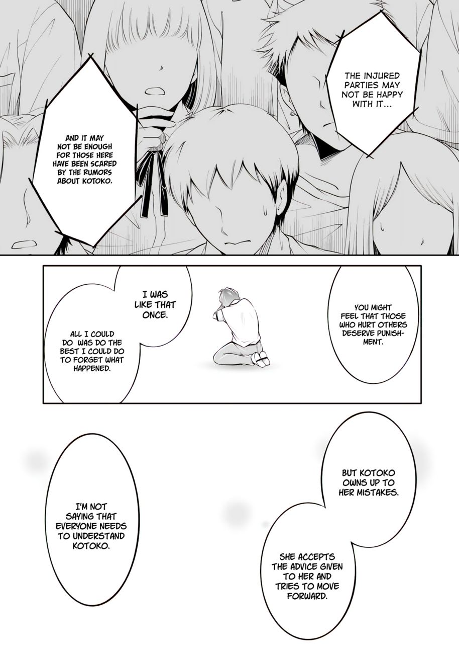 Real no Heroine wa Irimasen! - Chapter 100 Page 17