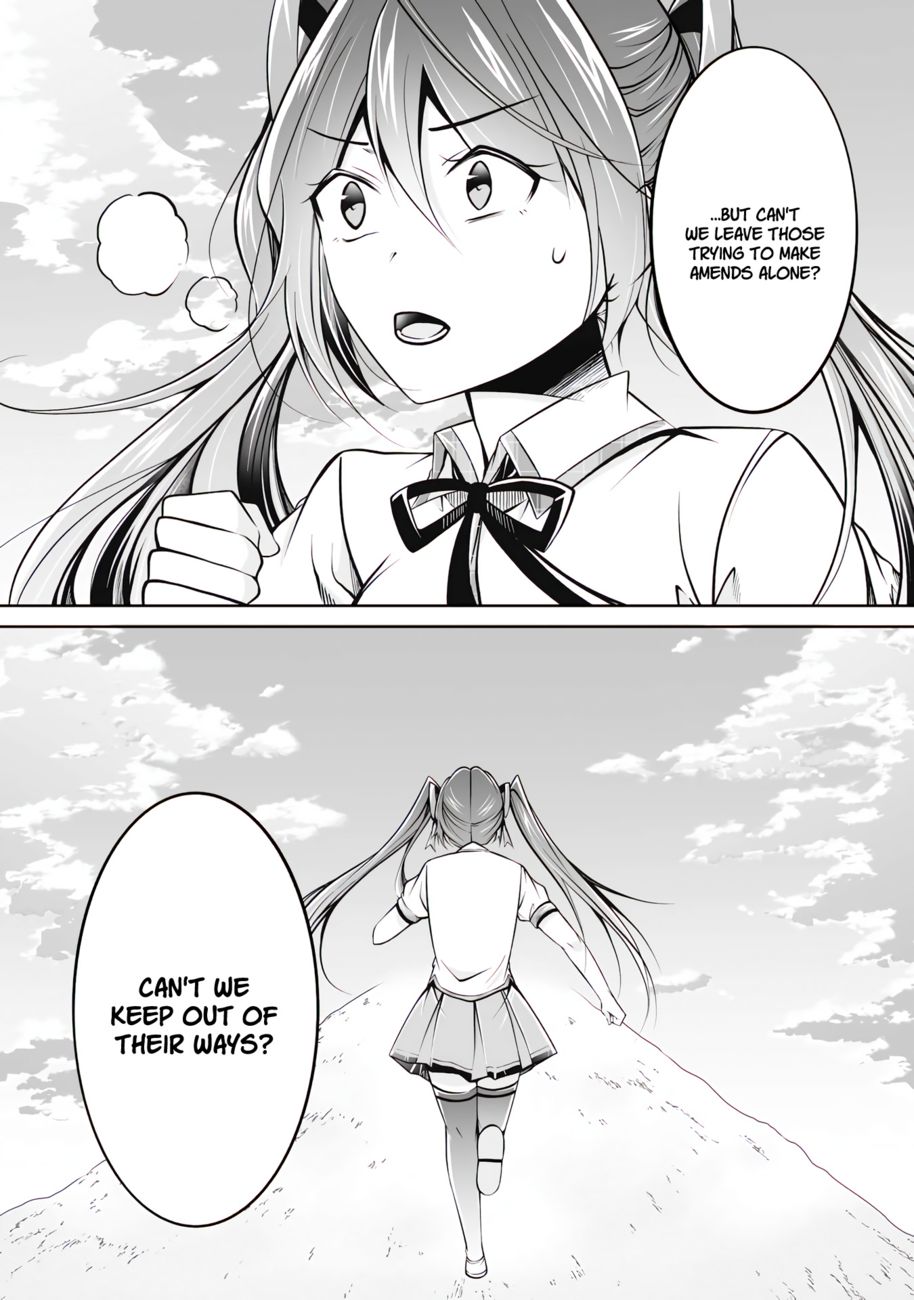 Real no Heroine wa Irimasen! - Chapter 100 Page 18