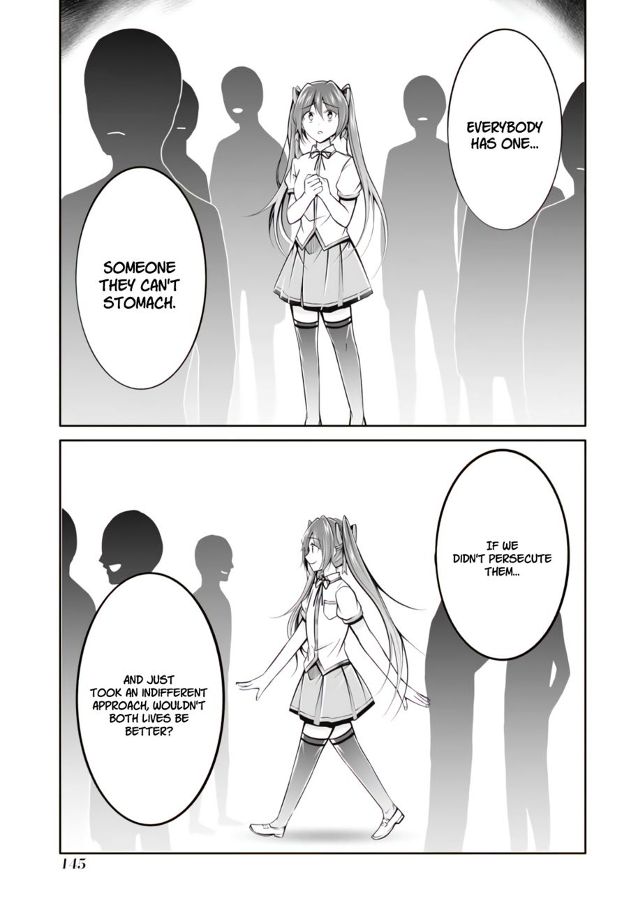 Real no Heroine wa Irimasen! - Chapter 100 Page 19