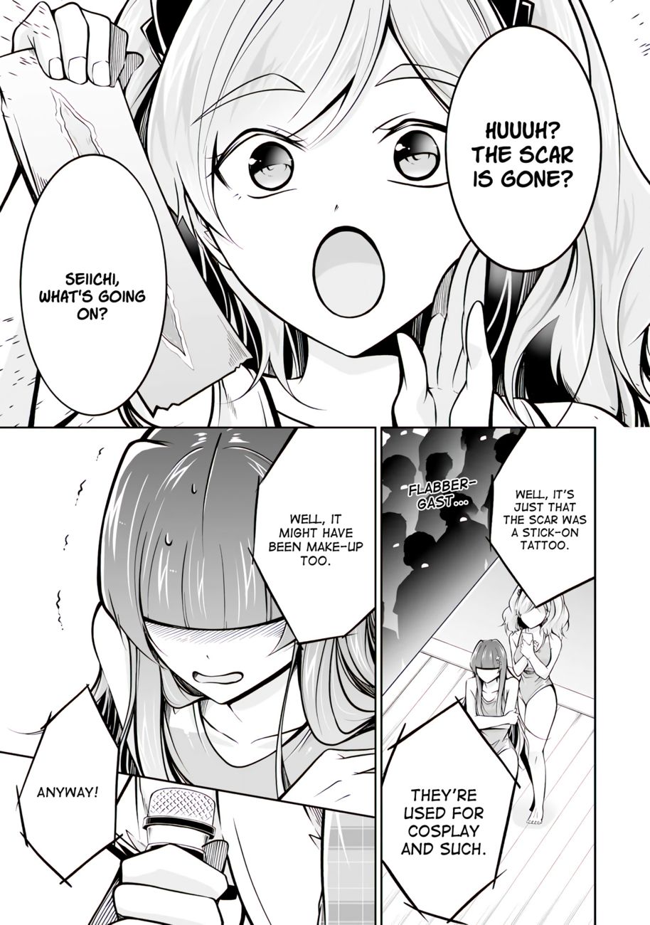 Real no Heroine wa Irimasen! - Chapter 100 Page 3