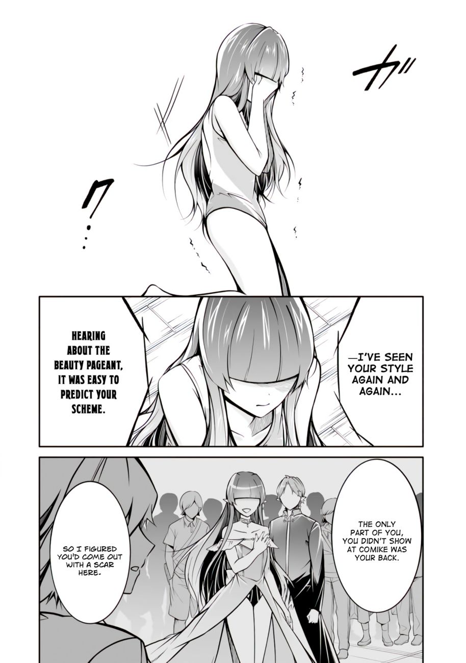 Real no Heroine wa Irimasen! - Chapter 100 Page 6