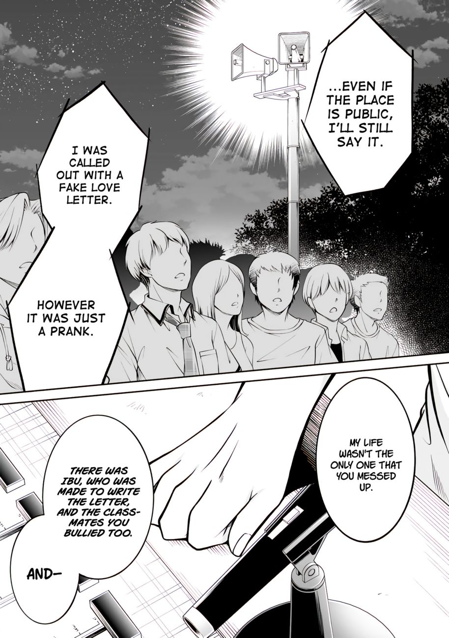 Real no Heroine wa Irimasen! - Chapter 100 Page 9