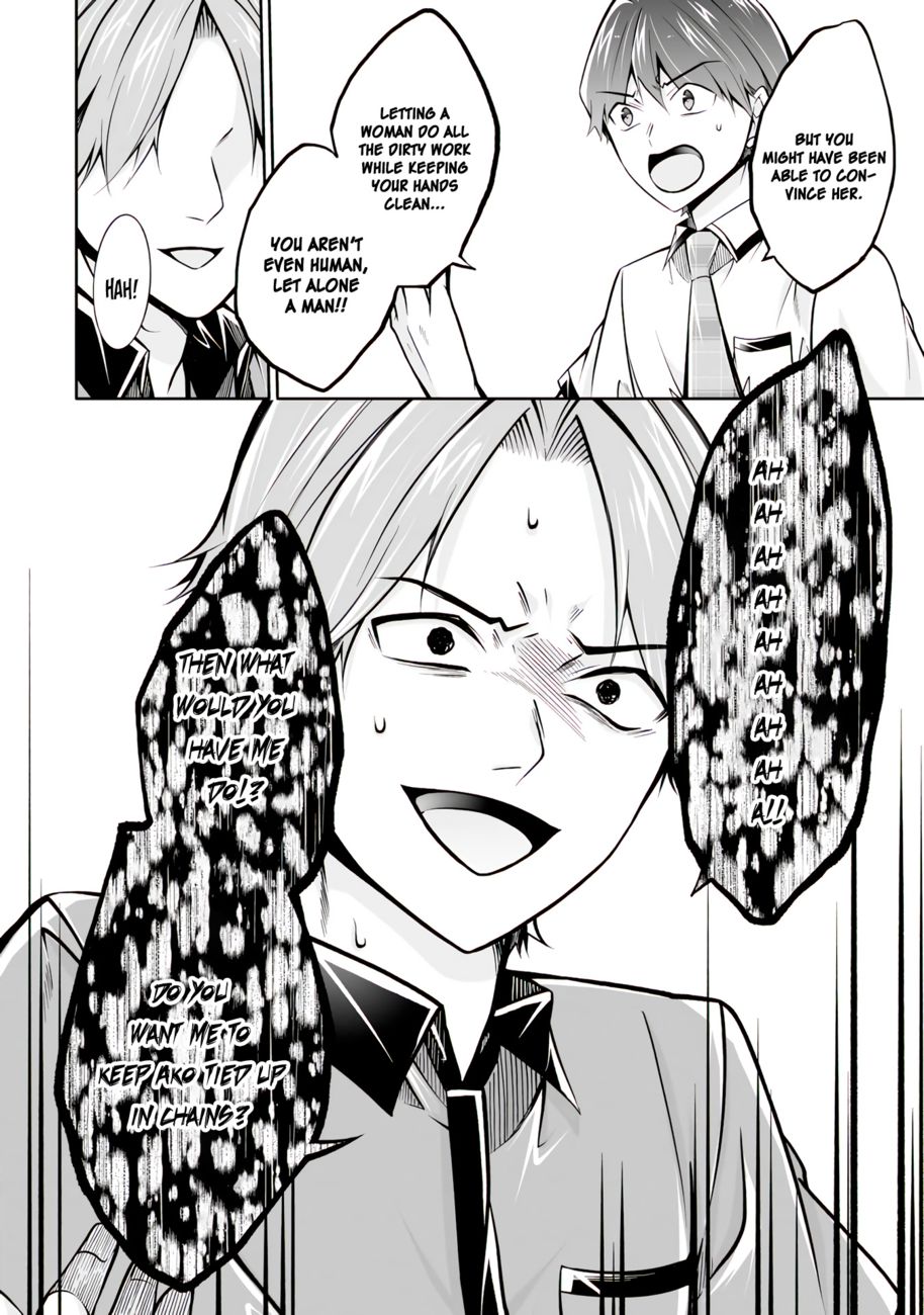 Real no Heroine wa Irimasen! - Chapter 101 Page 11