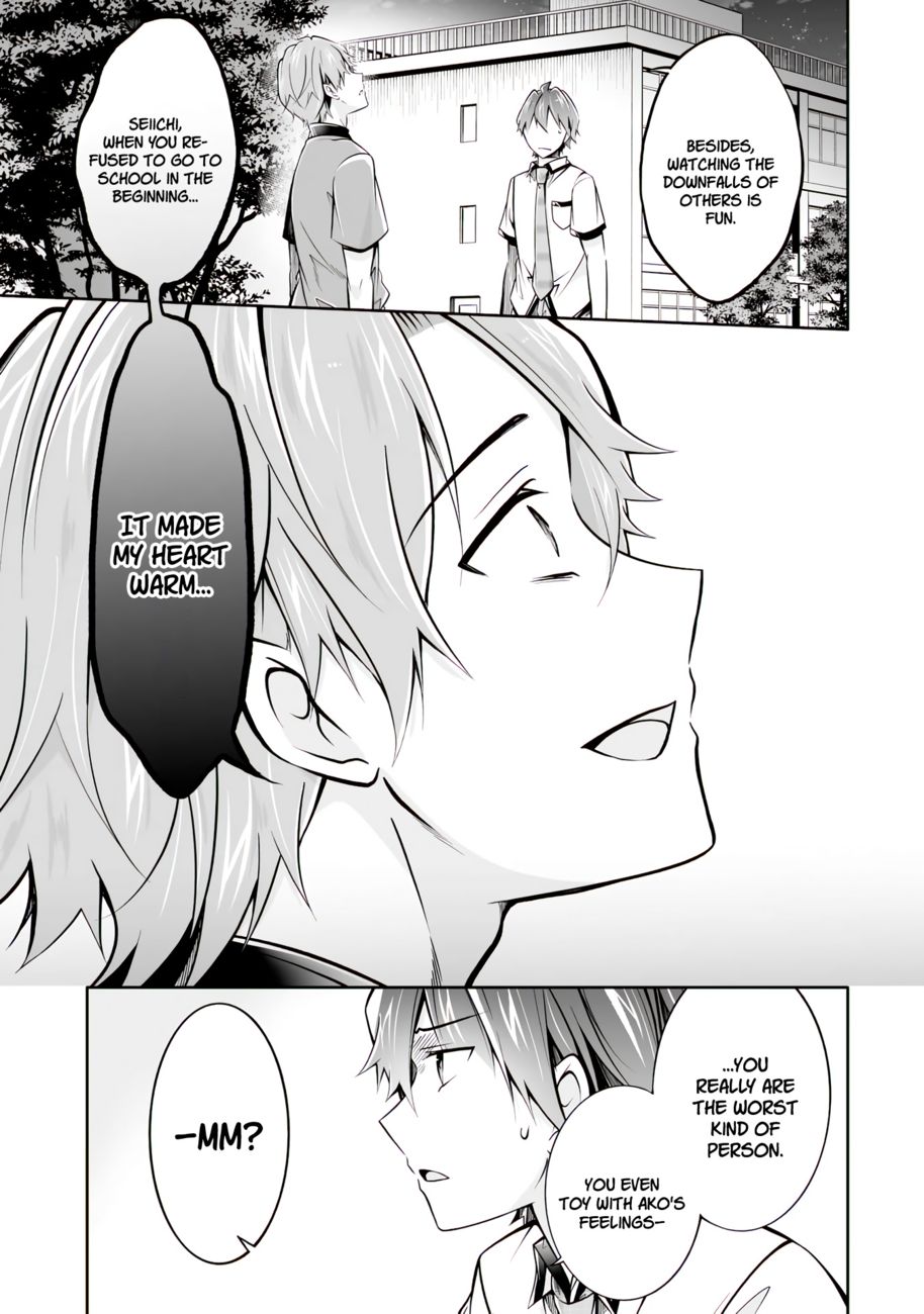 Real no Heroine wa Irimasen! - Chapter 101 Page 12