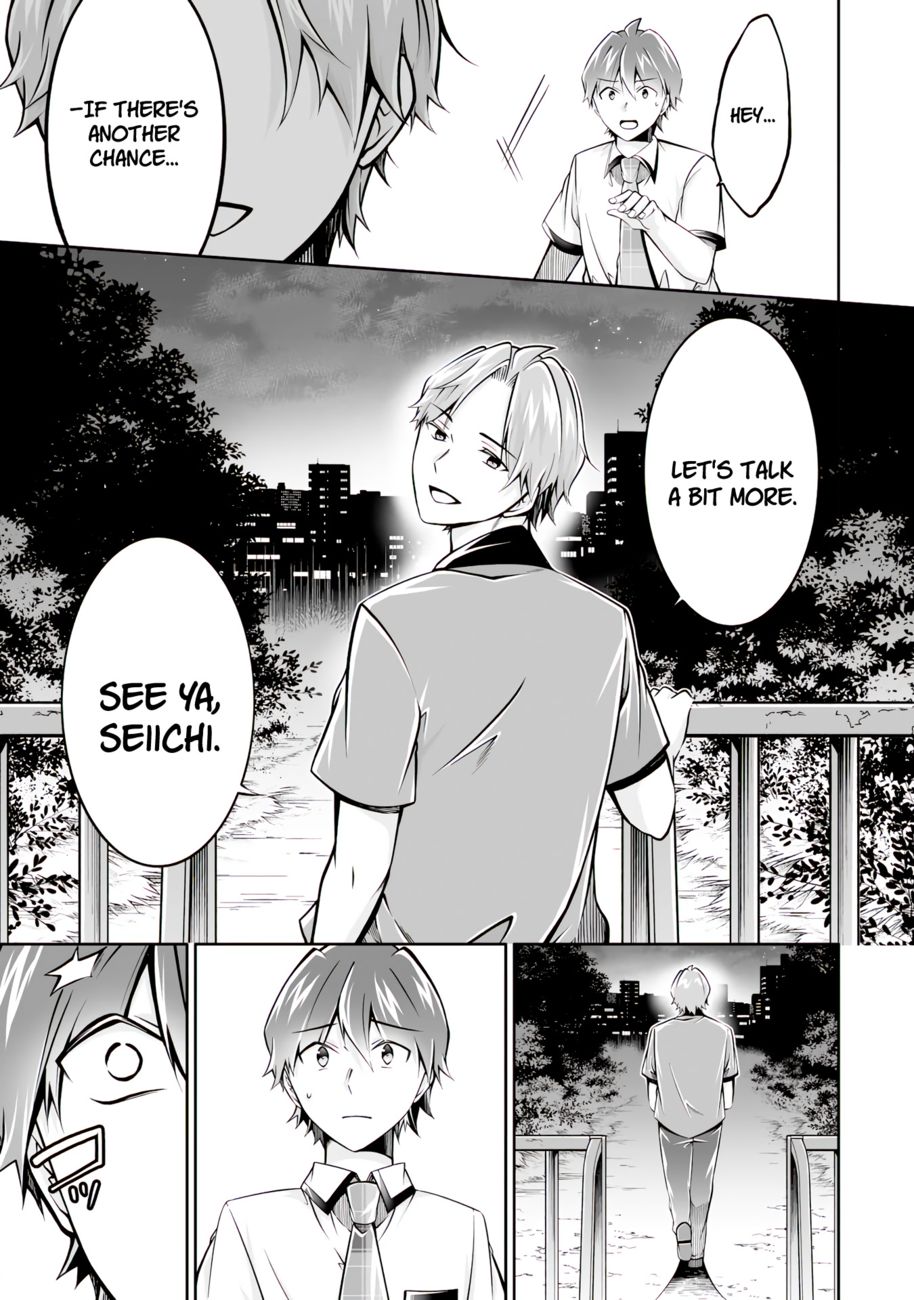 Real no Heroine wa Irimasen! - Chapter 101 Page 18