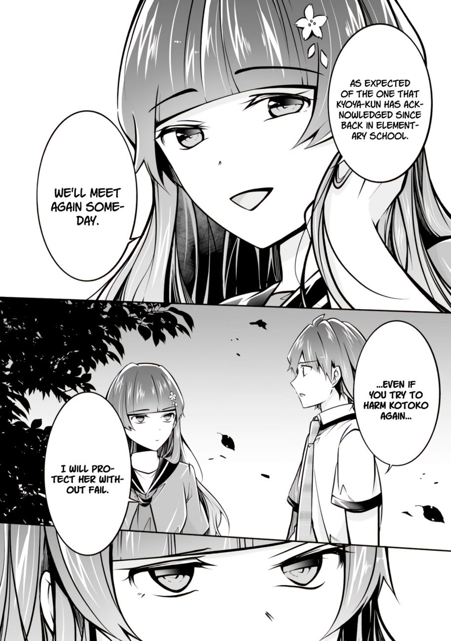 Real no Heroine wa Irimasen! - Chapter 101 Page 21