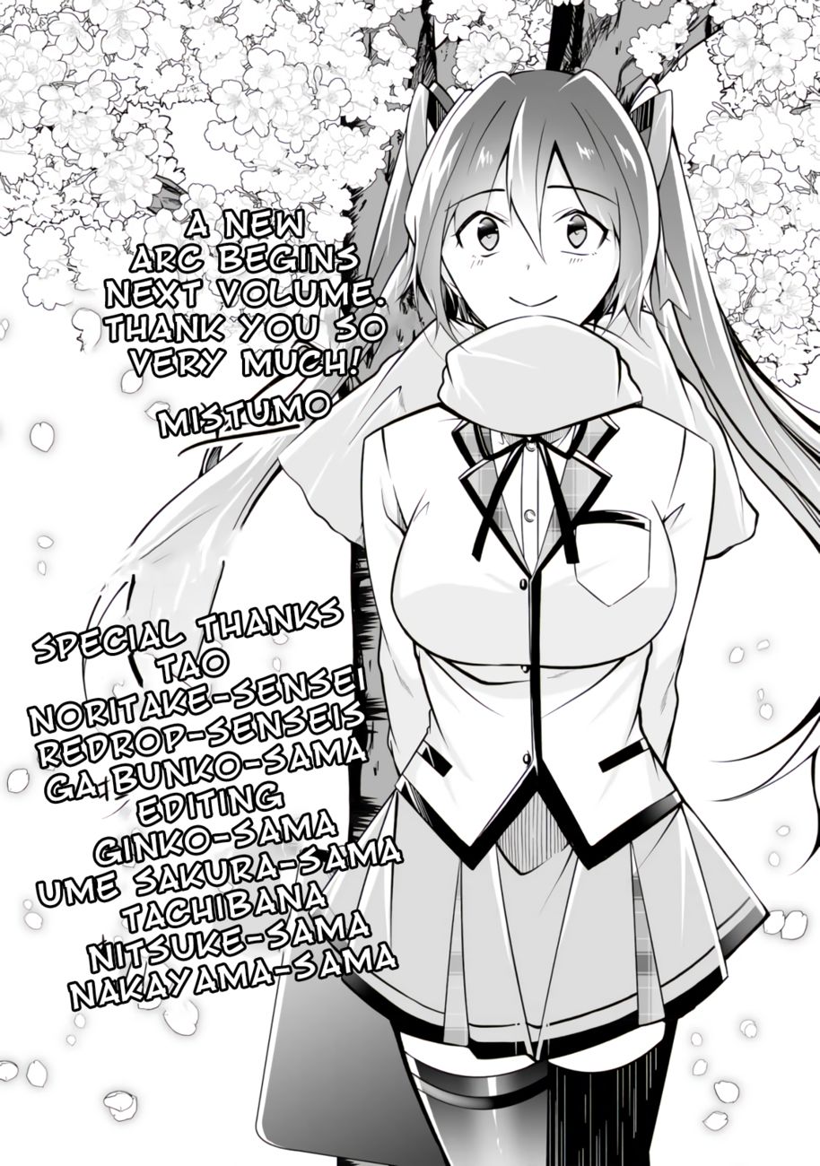 Real no Heroine wa Irimasen! - Chapter 101 Page 26