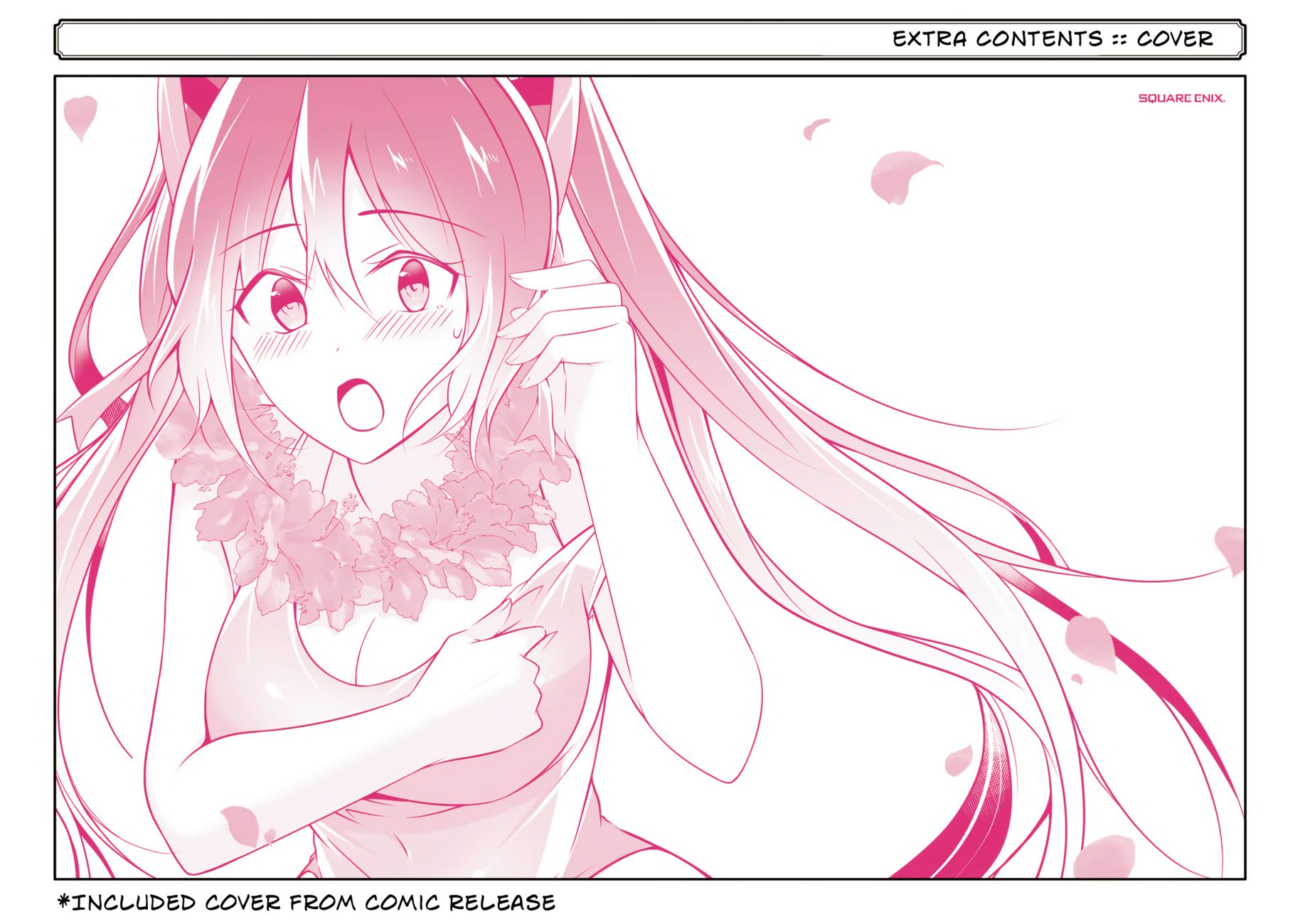 Real no Heroine wa Irimasen! - Chapter 101 Page 29