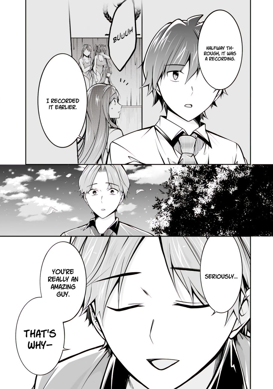 Real no Heroine wa Irimasen! - Chapter 101 Page 4