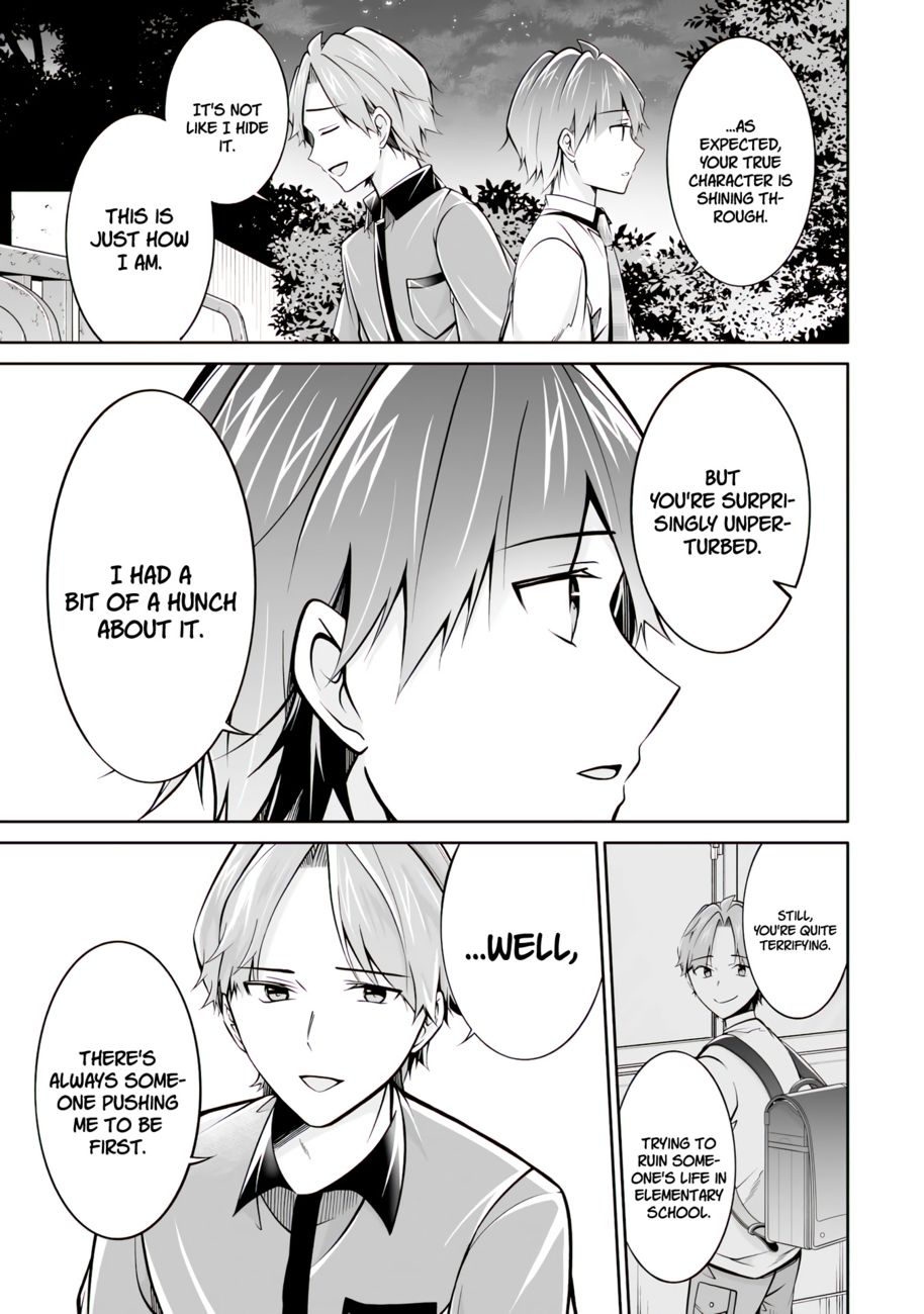 Real no Heroine wa Irimasen! - Chapter 101 Page 6