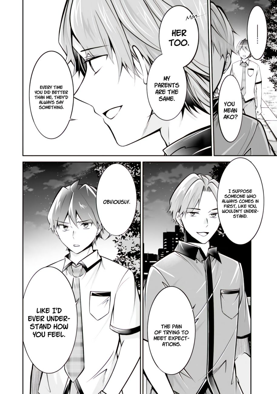 Real no Heroine wa Irimasen! - Chapter 101 Page 7