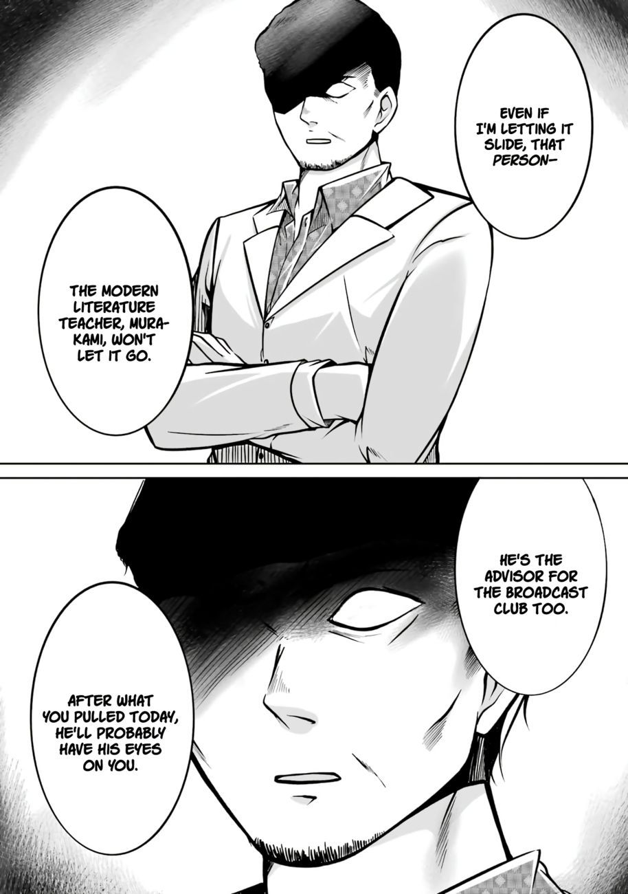 Real no Heroine wa Irimasen! - Chapter 102 Page 13