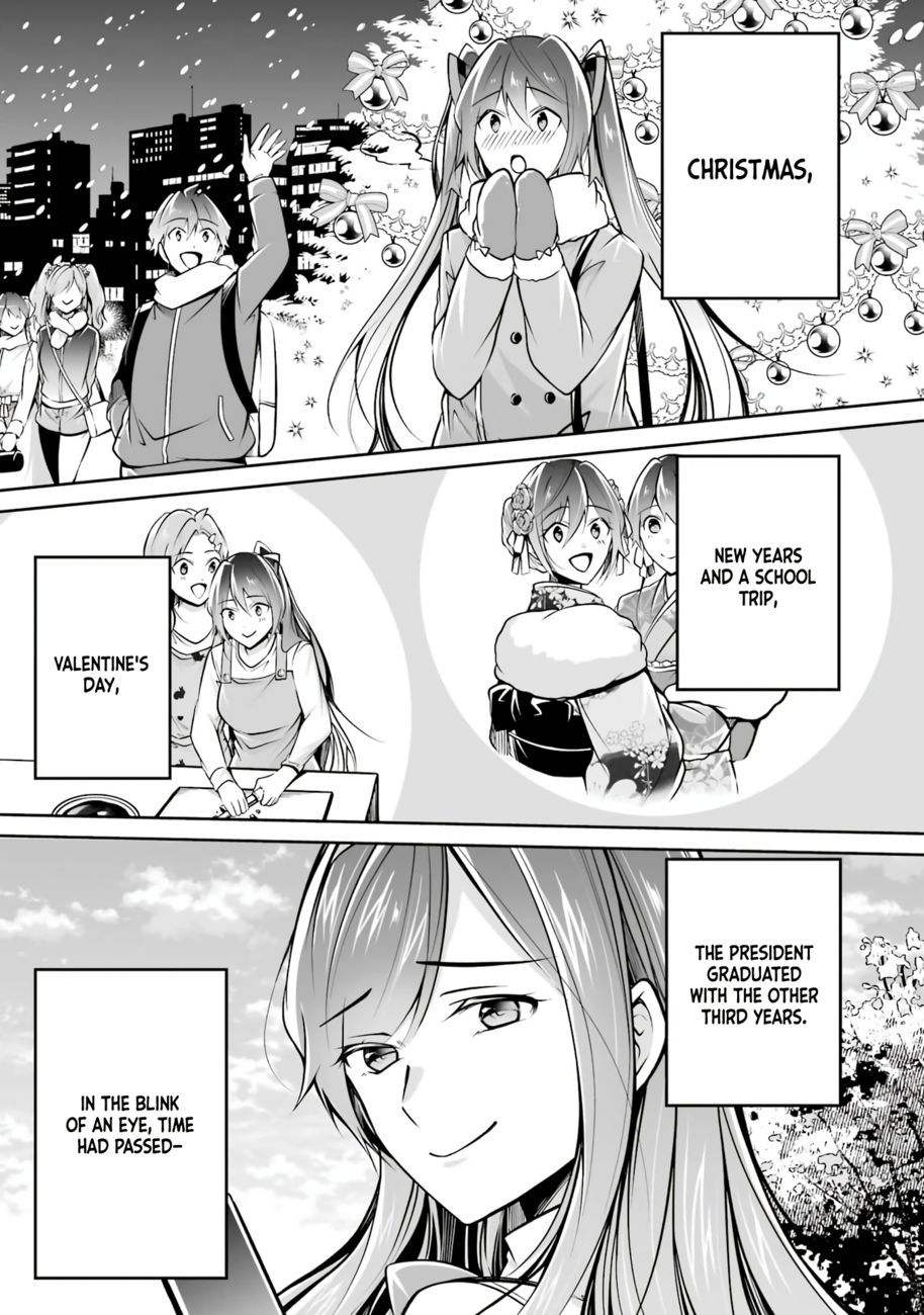 Real no Heroine wa Irimasen! - Chapter 102 Page 16
