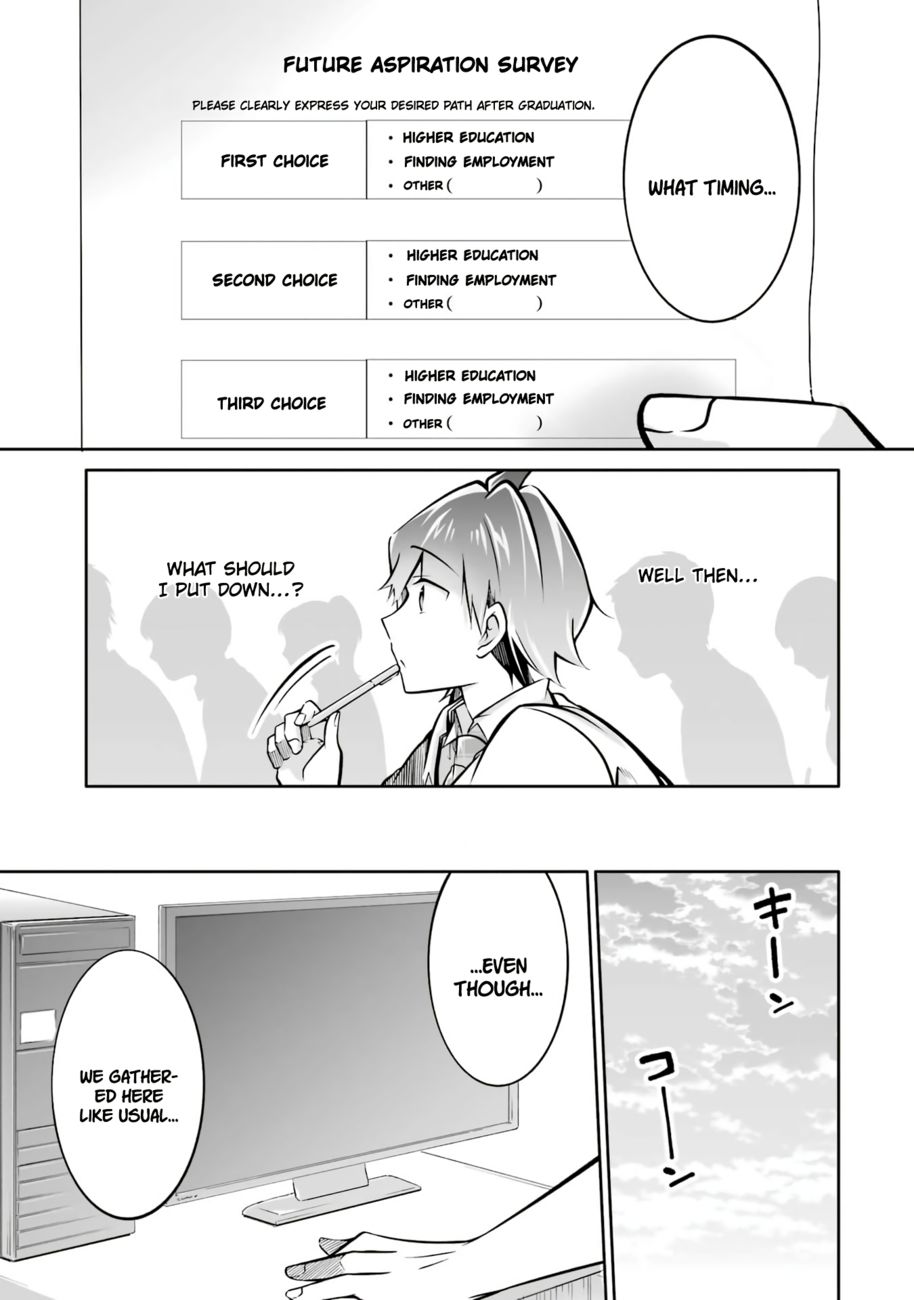 Real no Heroine wa Irimasen! - Chapter 102 Page 20