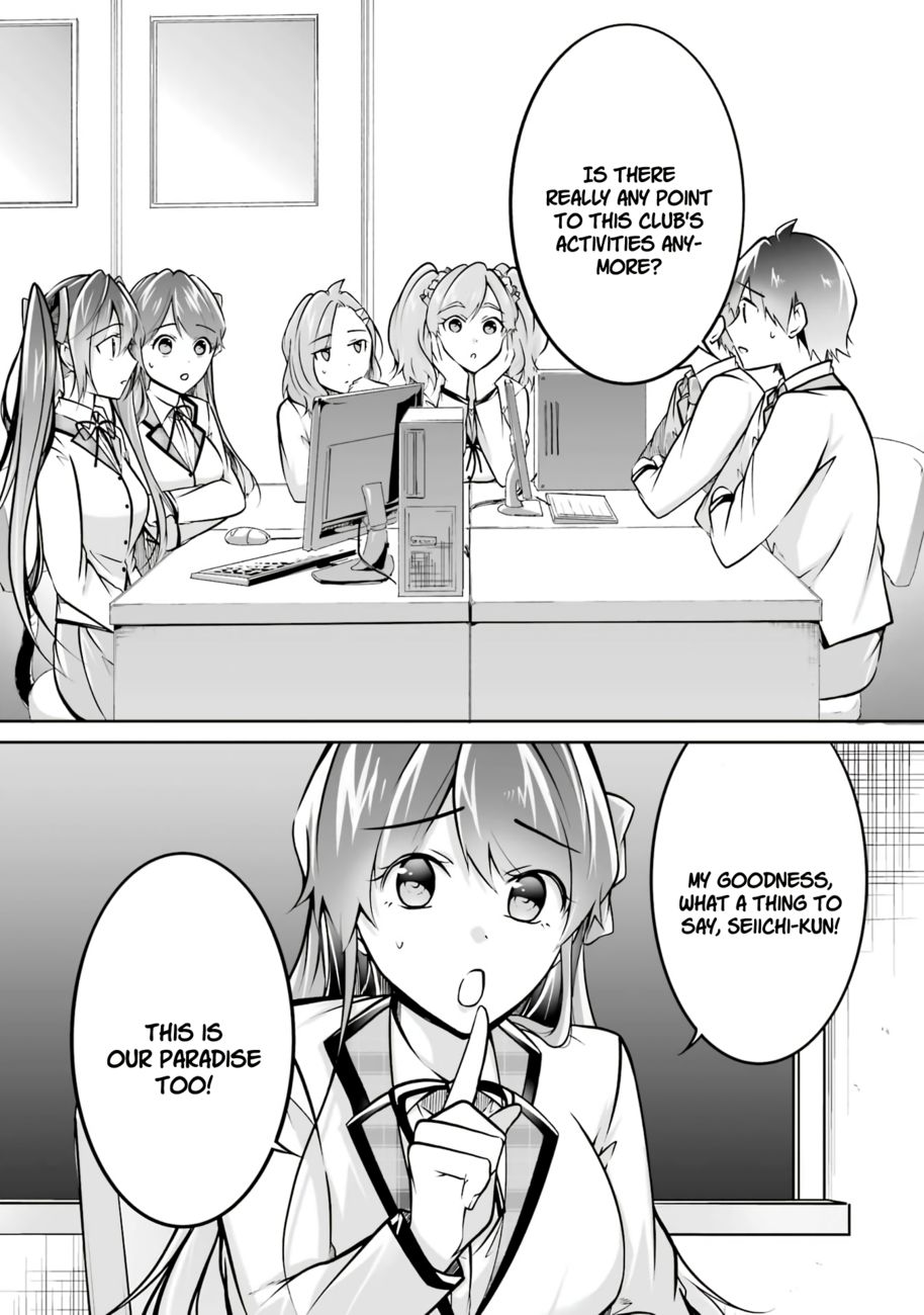 Real no Heroine wa Irimasen! - Chapter 102 Page 21