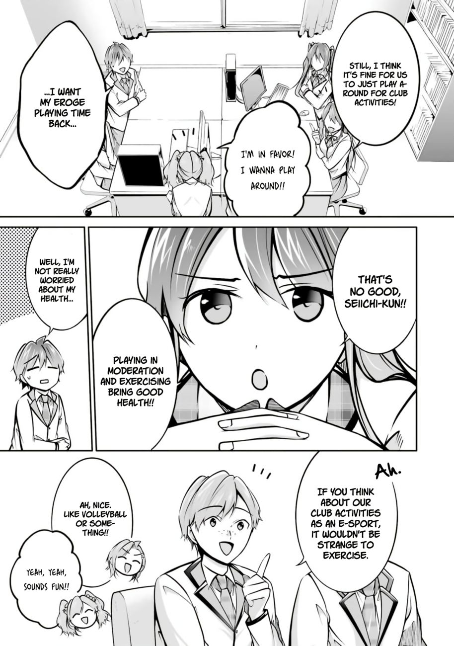 Real no Heroine wa Irimasen! - Chapter 102 Page 22