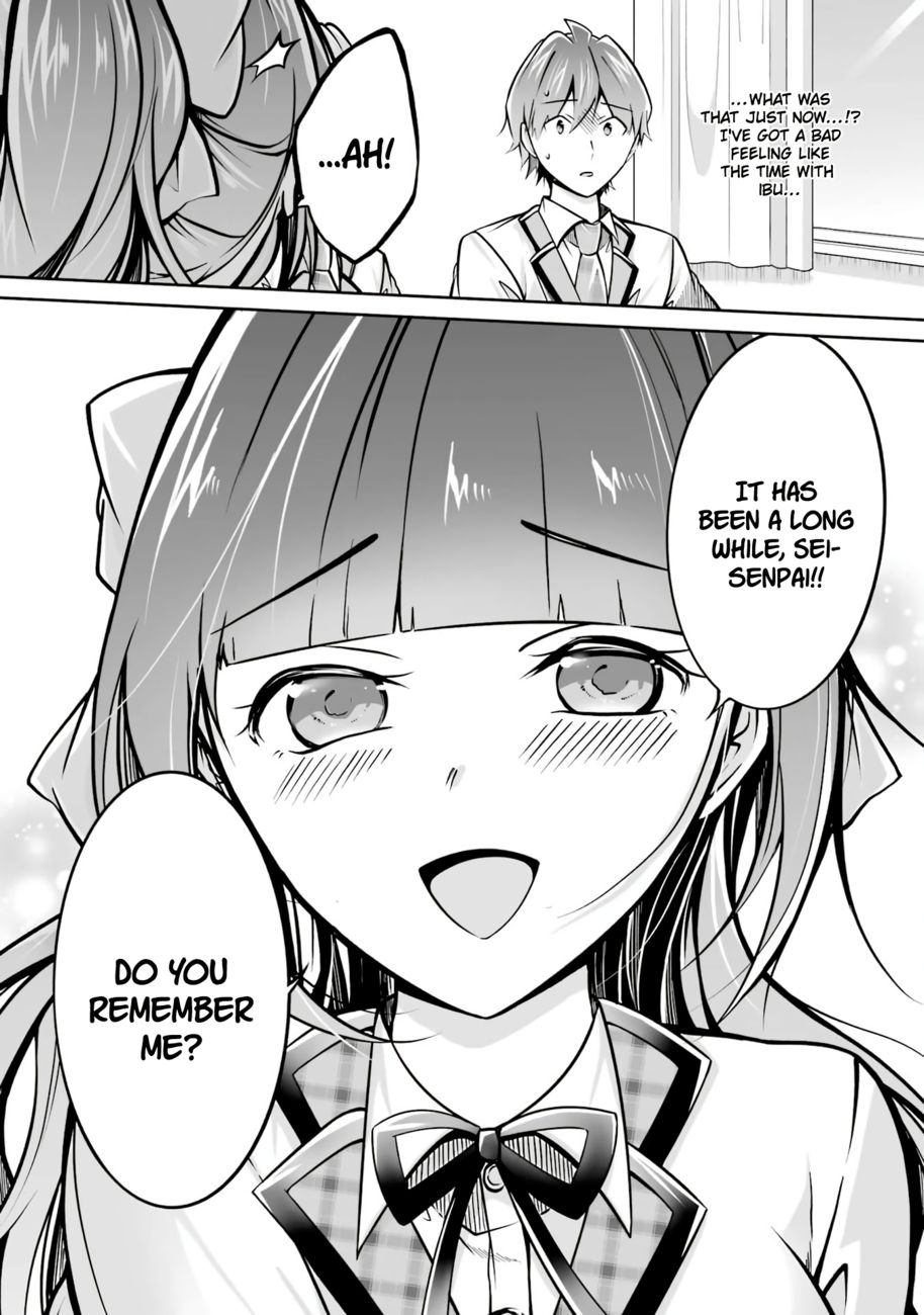 Real no Heroine wa Irimasen! - Chapter 102 Page 28