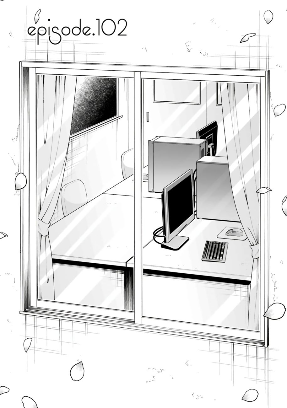 Real no Heroine wa Irimasen! - Chapter 102 Page 6