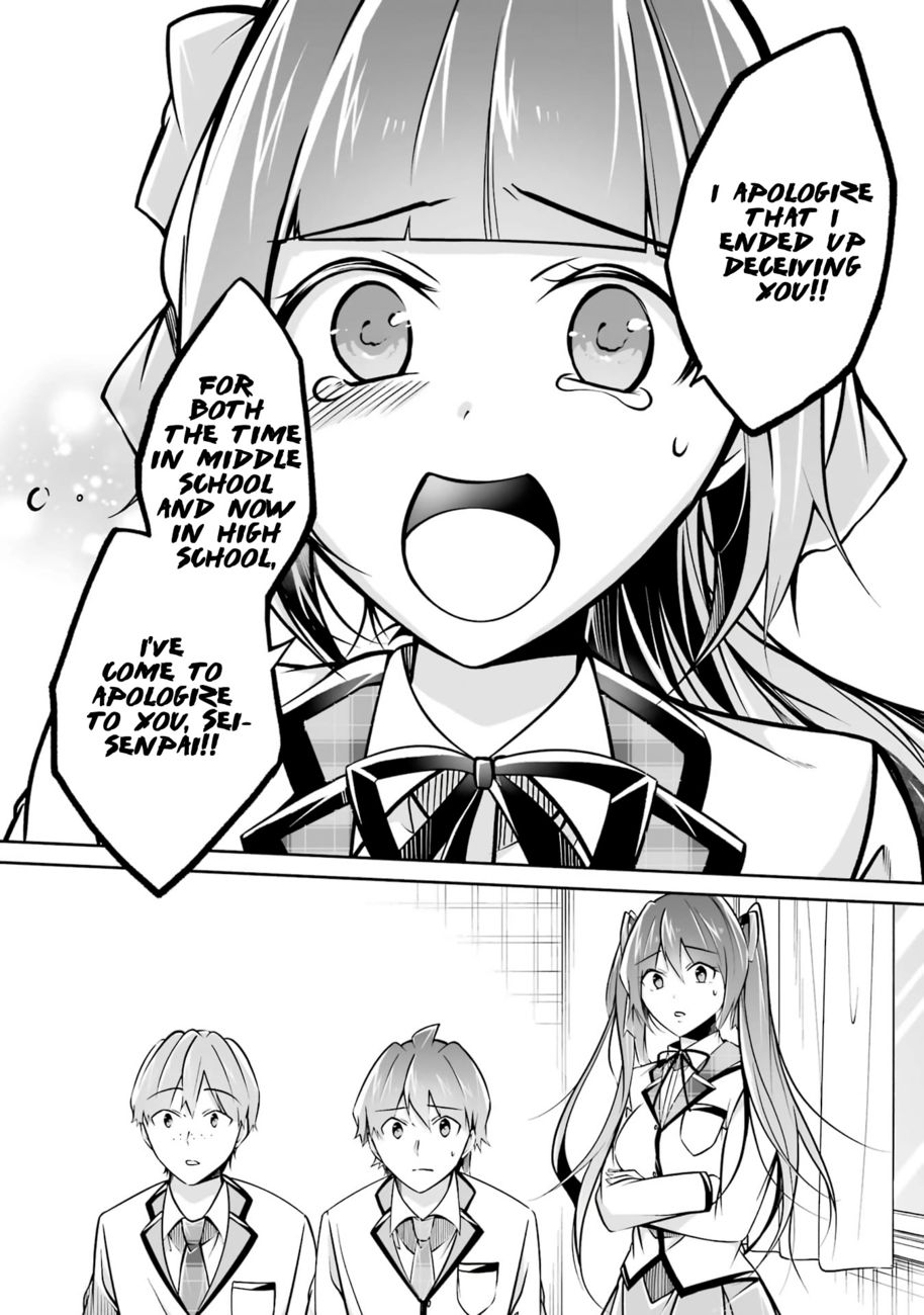 Real no Heroine wa Irimasen! - Chapter 103 Page 10
