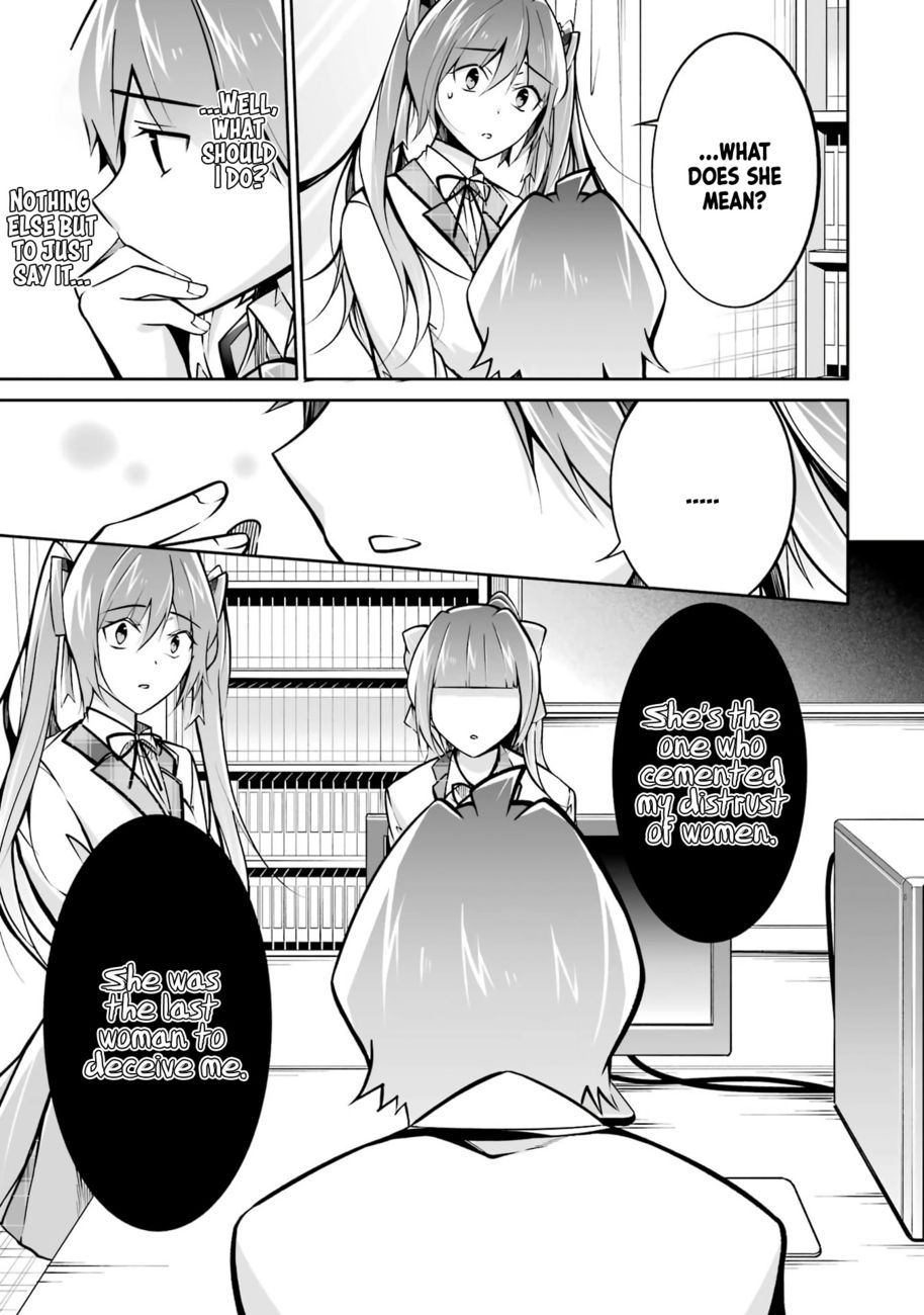 Real no Heroine wa Irimasen! - Chapter 103 Page 11