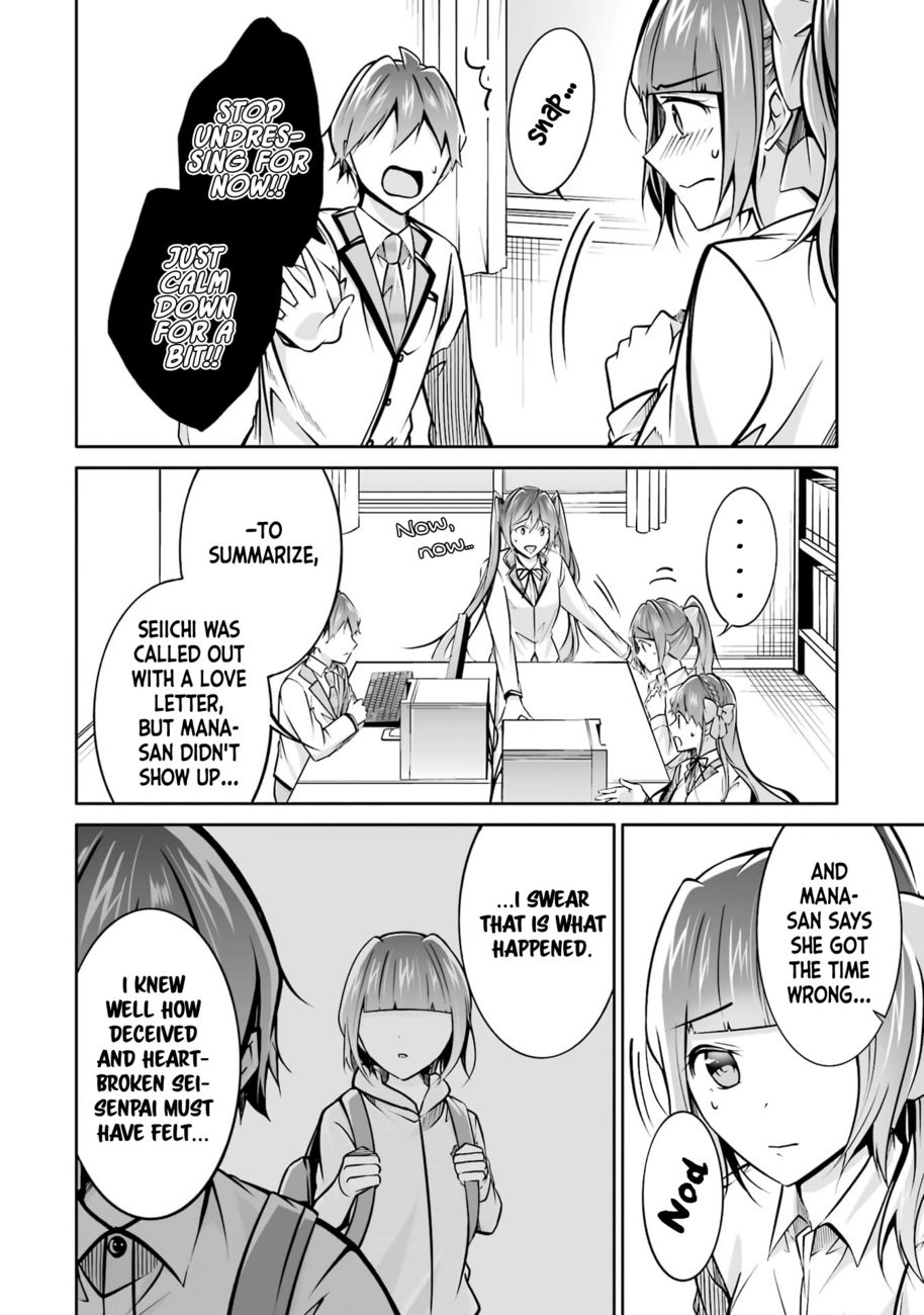 Real no Heroine wa Irimasen! - Chapter 103 Page 18