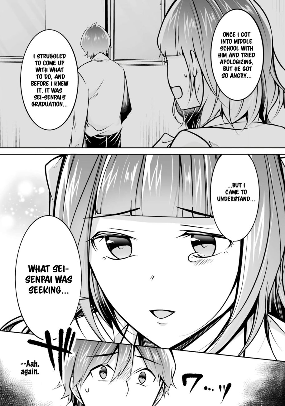 Real no Heroine wa Irimasen! - Chapter 103 Page 19