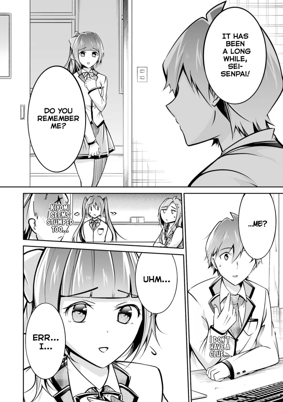 Real no Heroine wa Irimasen! - Chapter 103 Page 2