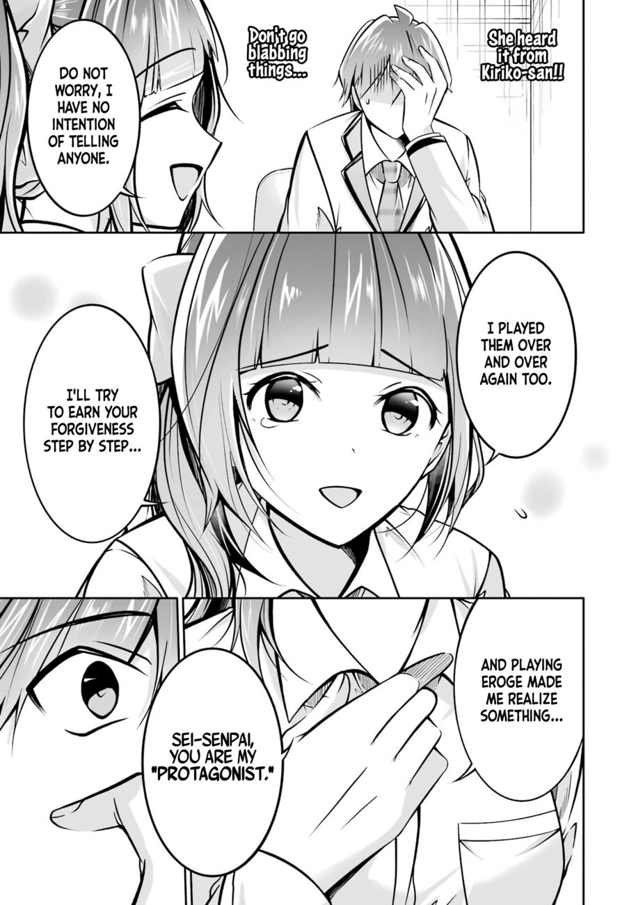 Real no Heroine wa Irimasen! - Chapter 103 Page 23