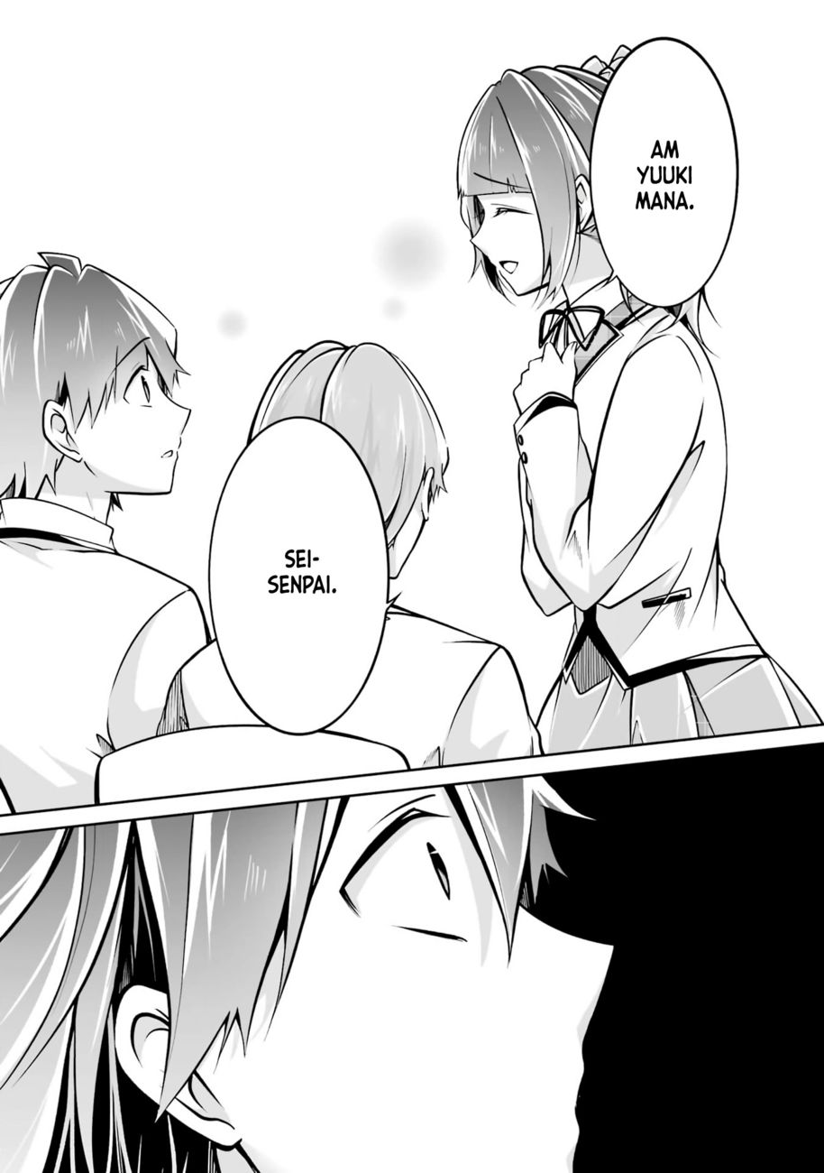 Real no Heroine wa Irimasen! - Chapter 103 Page 3