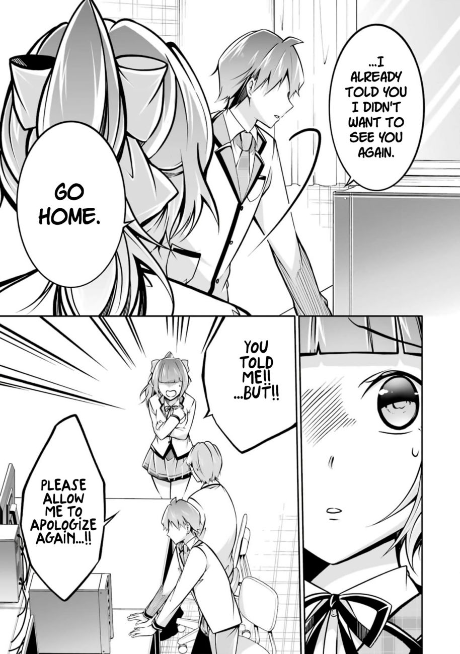 Real no Heroine wa Irimasen! - Chapter 103 Page 5