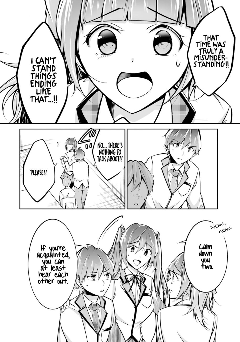 Real no Heroine wa Irimasen! - Chapter 103 Page 6