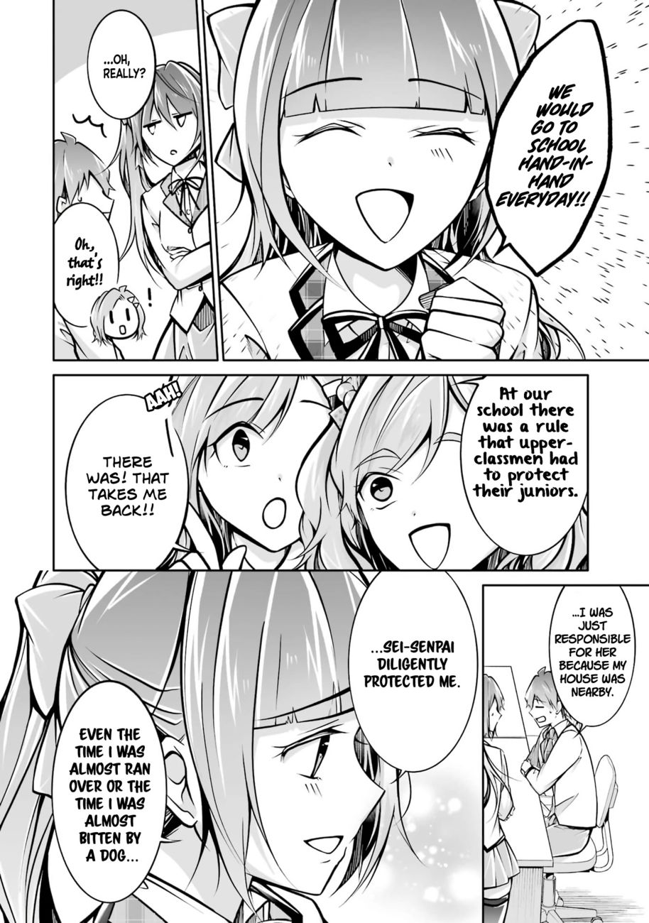 Real no Heroine wa Irimasen! - Chapter 103 Page 8