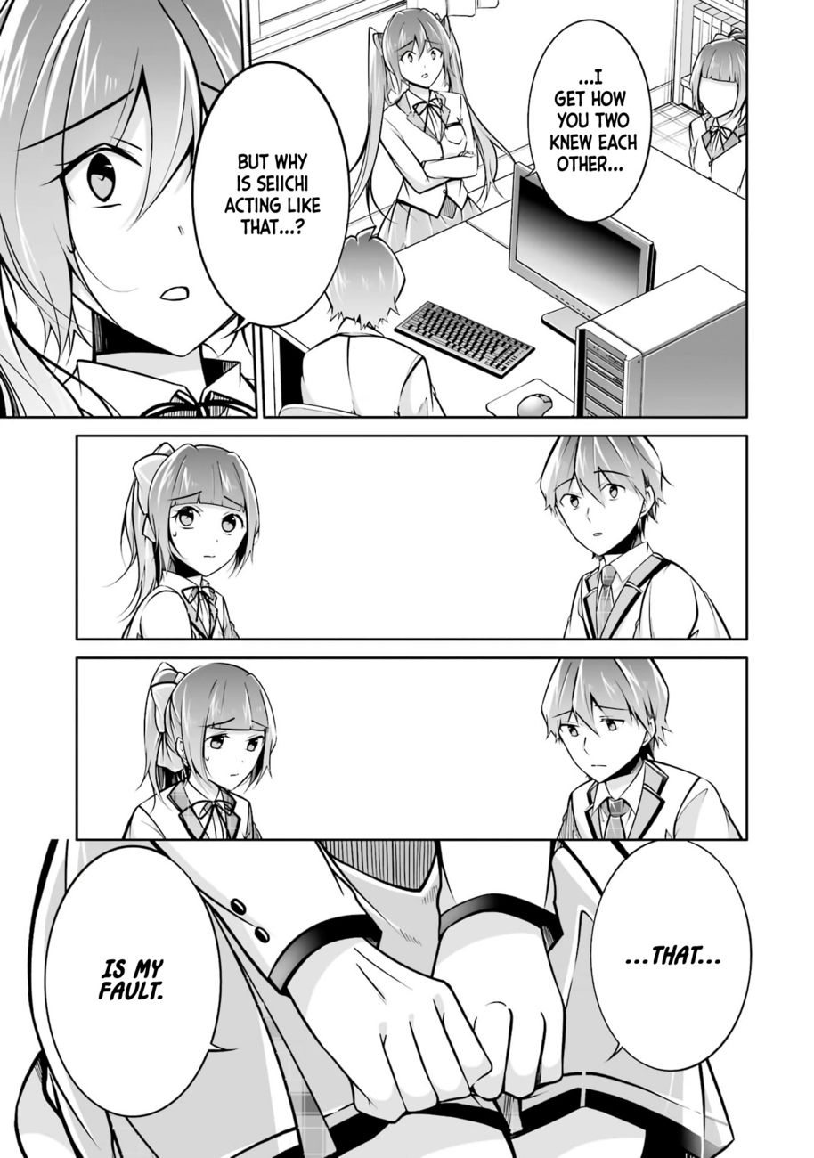 Real no Heroine wa Irimasen! - Chapter 103 Page 9