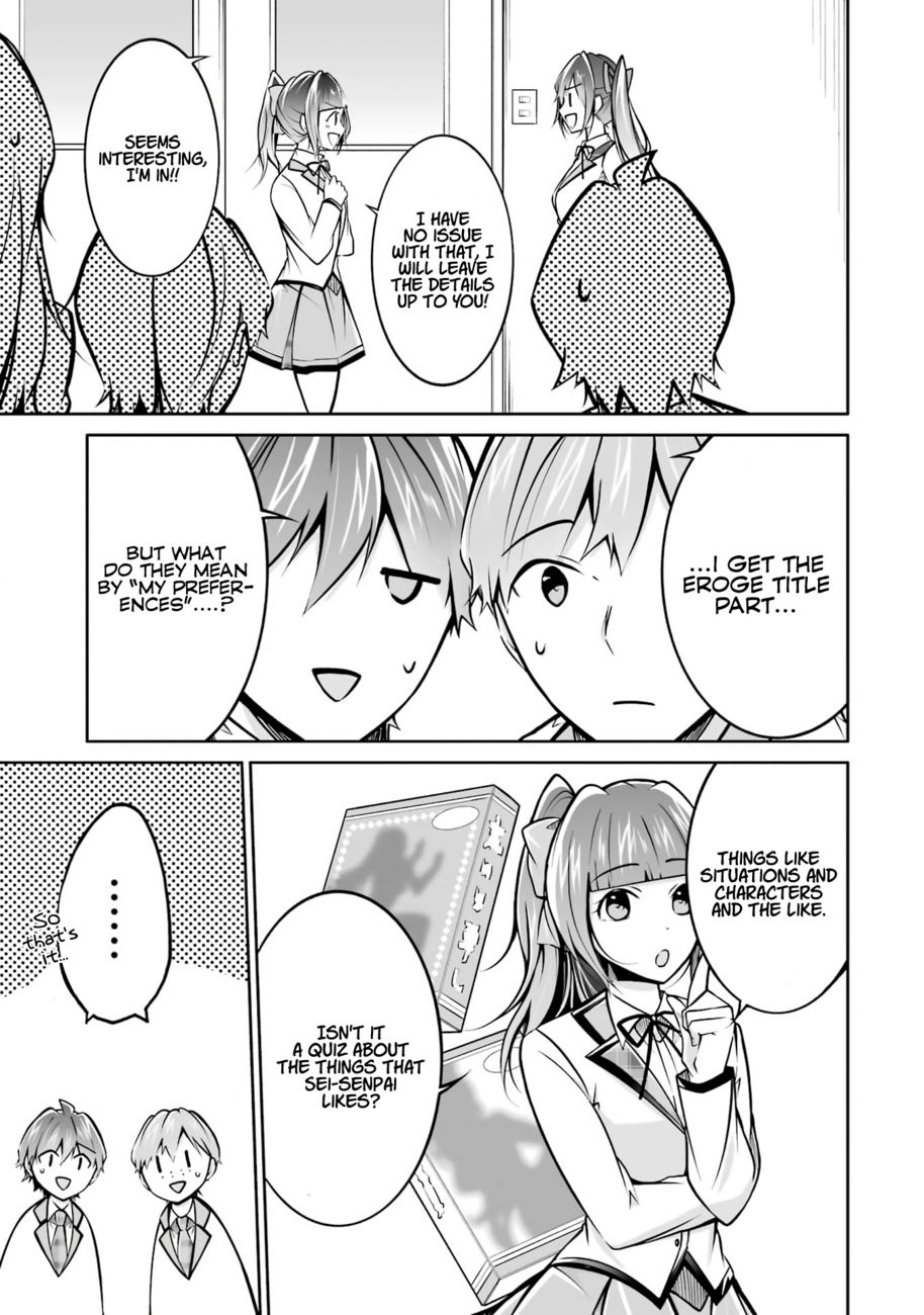 Real no Heroine wa Irimasen! - Chapter 104 Page 11
