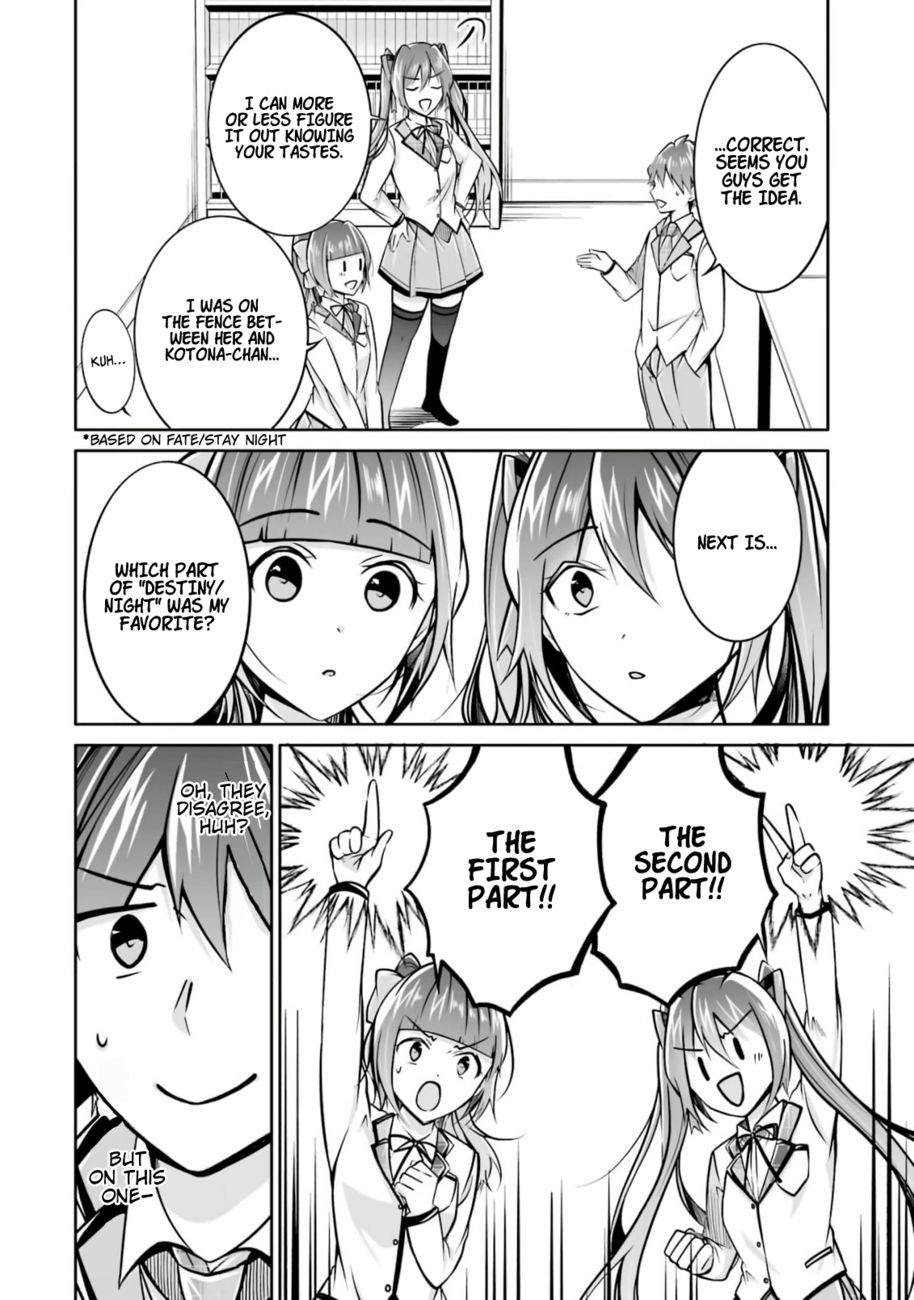 Real no Heroine wa Irimasen! - Chapter 104 Page 20