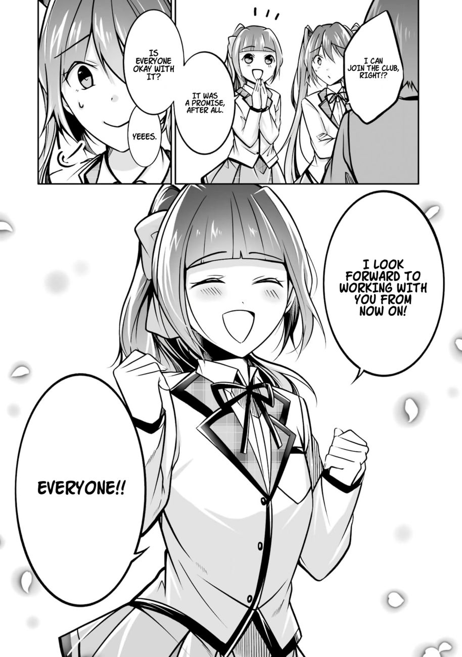 Real no Heroine wa Irimasen! - Chapter 104 Page 24