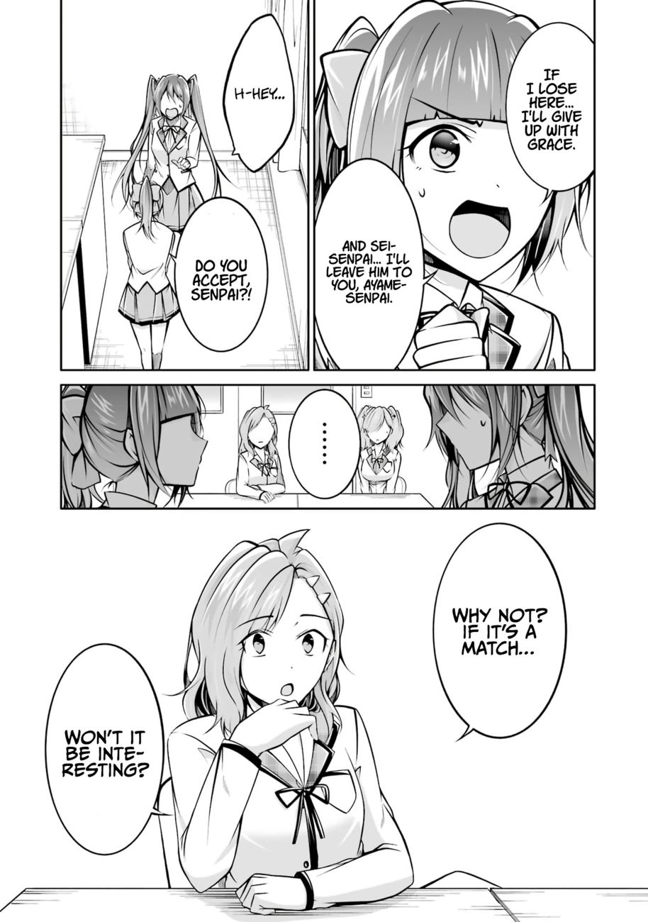 Real no Heroine wa Irimasen! - Chapter 104 Page 5