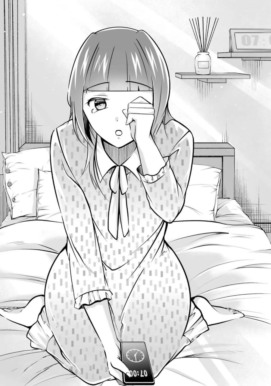 Real no Heroine wa Irimasen! - Chapter 105 Page 1