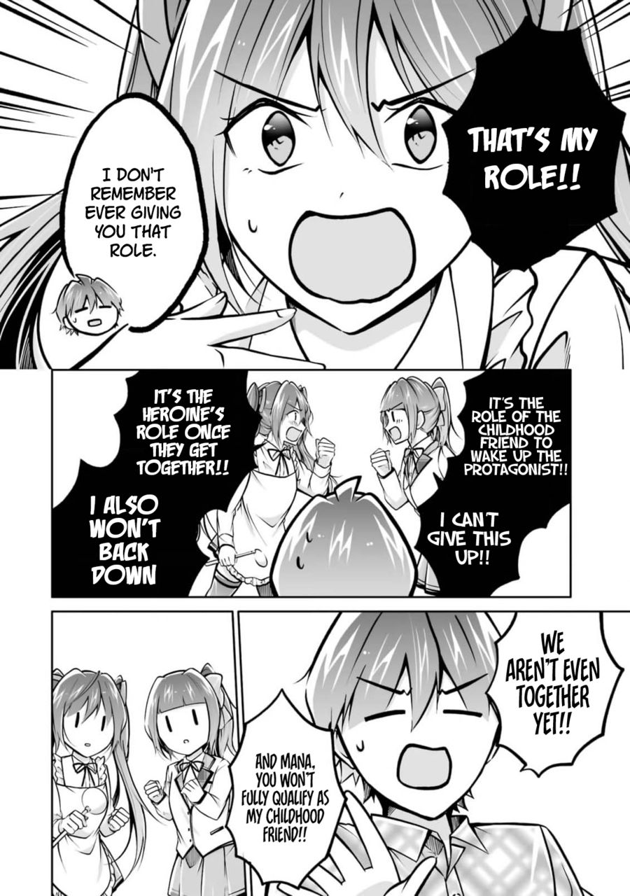 Real no Heroine wa Irimasen! - Chapter 105 Page 10