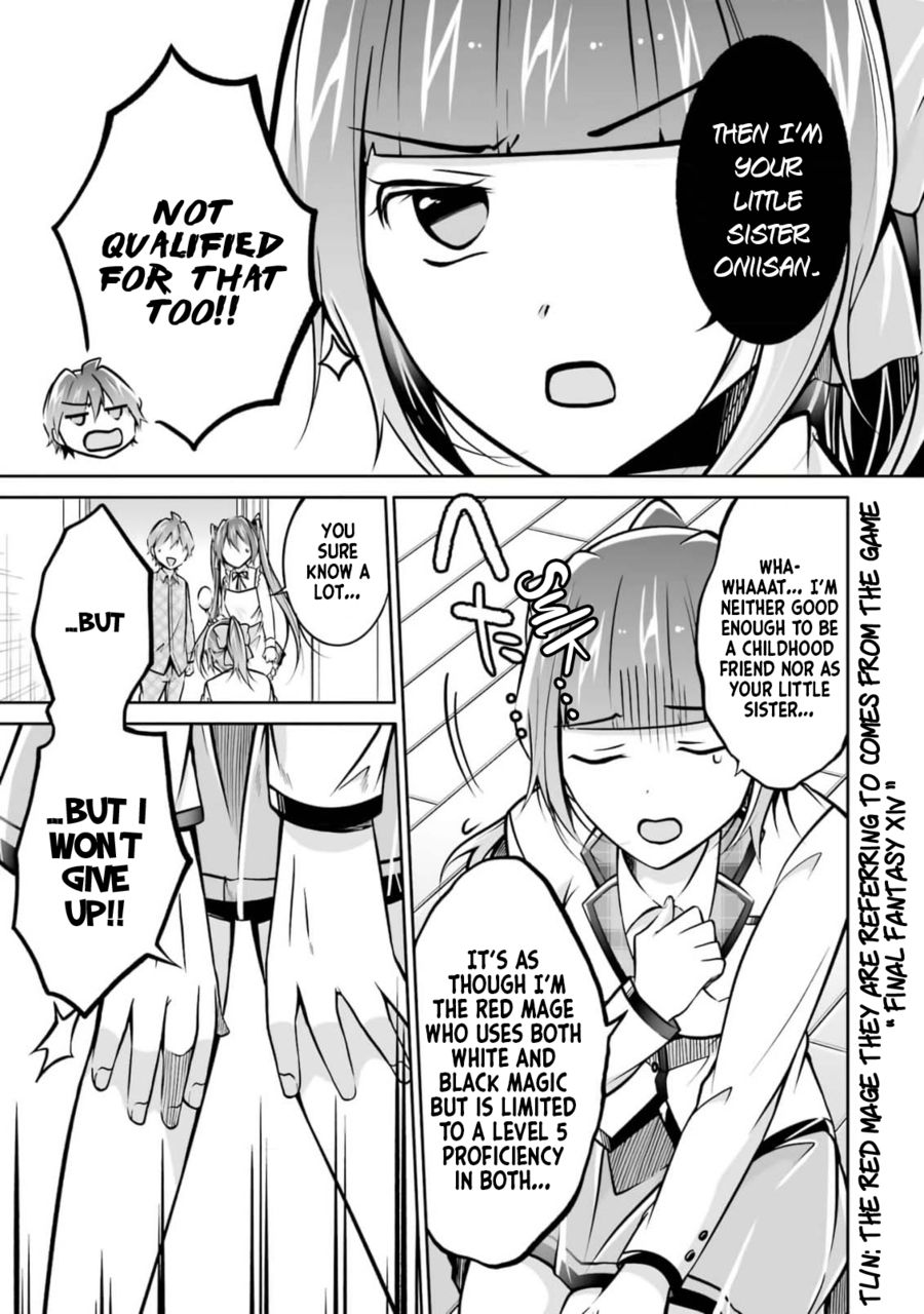 Real no Heroine wa Irimasen! - Chapter 105 Page 11