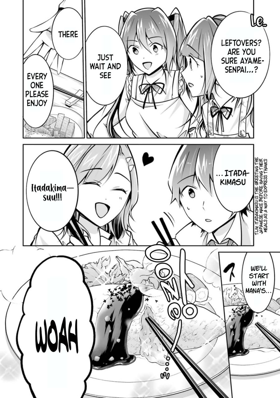 Real no Heroine wa Irimasen! - Chapter 105 Page 16
