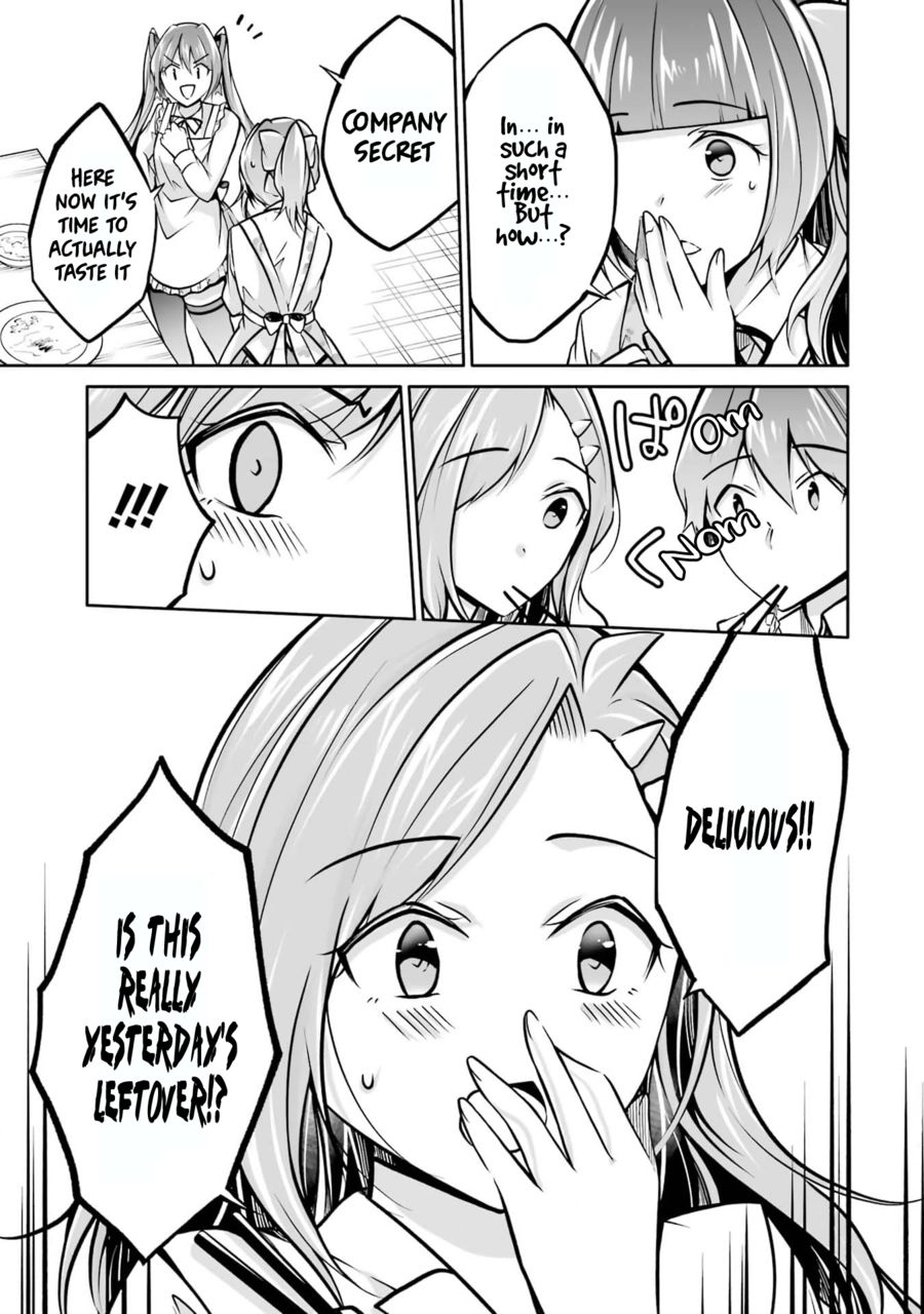 Real no Heroine wa Irimasen! - Chapter 105 Page 19