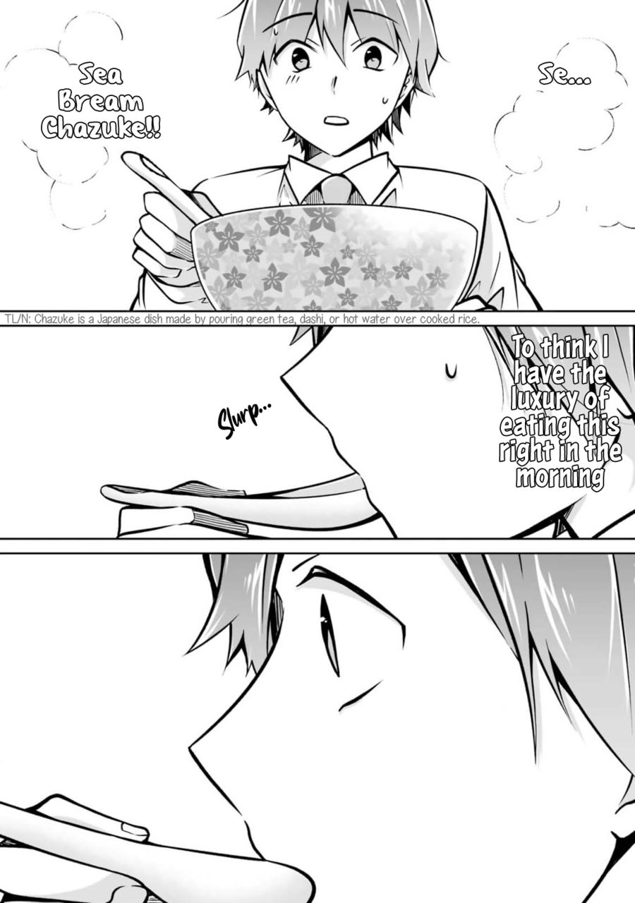 Real no Heroine wa Irimasen! - Chapter 105 Page 21