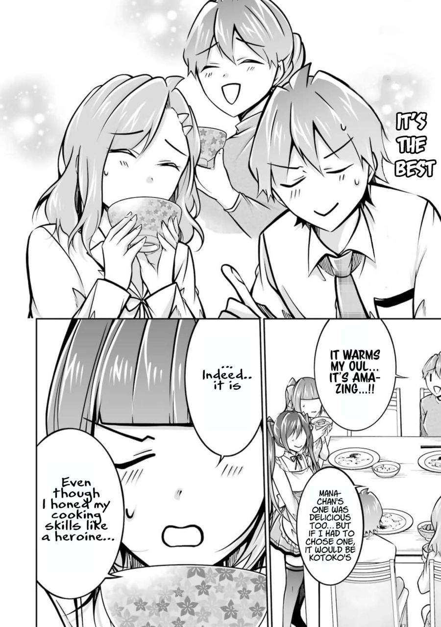 Real no Heroine wa Irimasen! - Chapter 105 Page 22